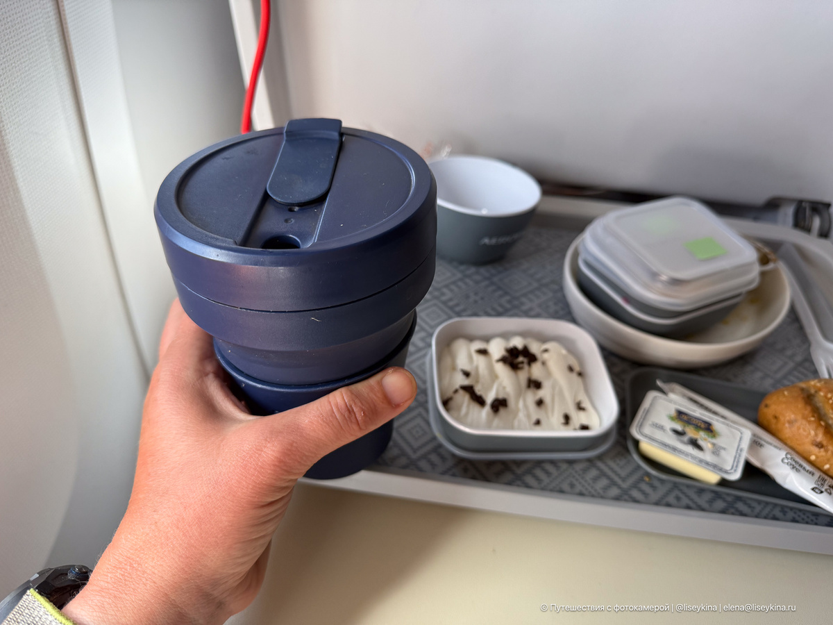 Даже в самолете прошу налить кипяток в мою чашку