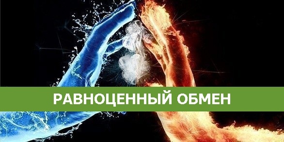 https://www.esotericblog.ru/2016/09/blog-post_174.html