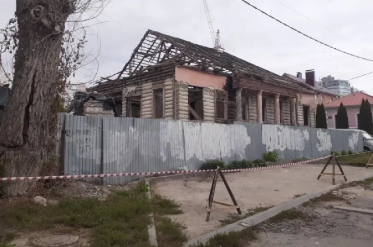    «Домик с колоннами».