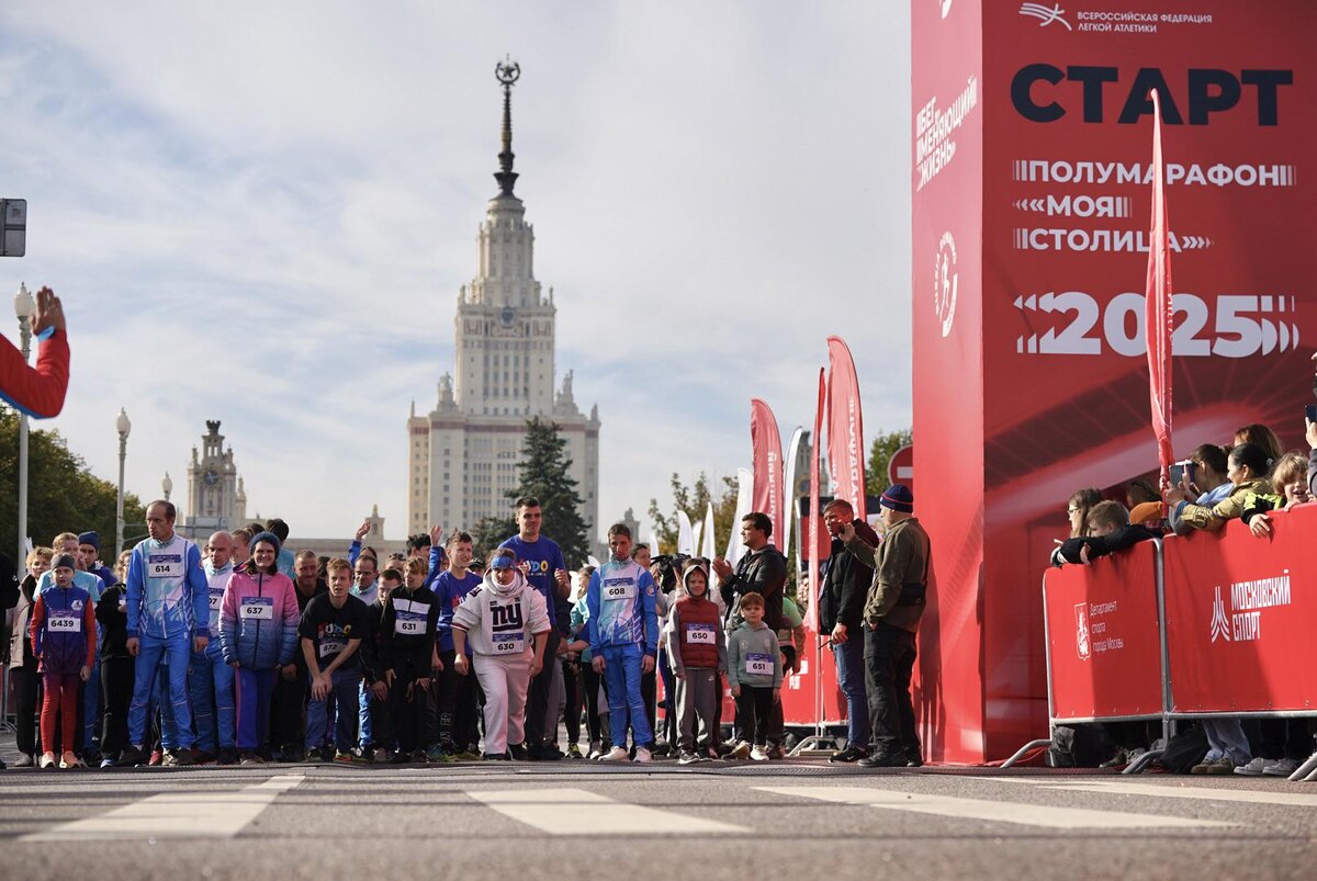    пресс-служба полумарафона «Моя столица»
