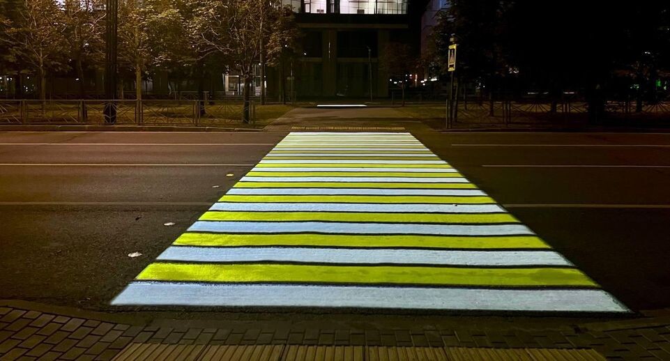    Минтранс Московской области