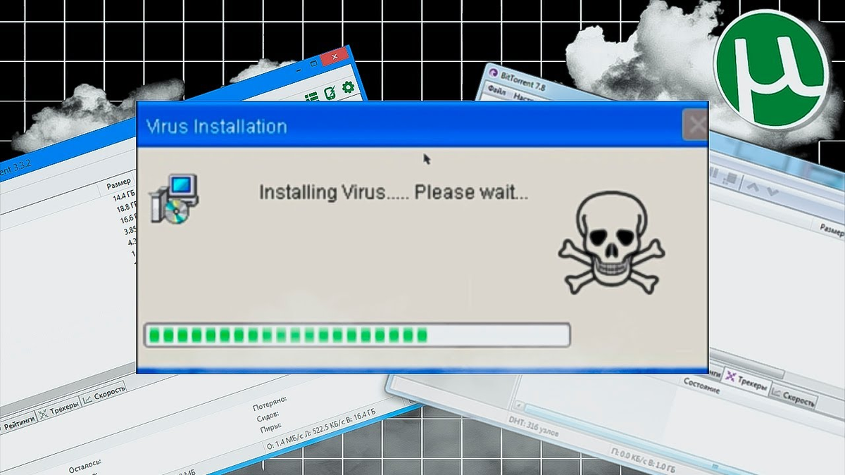 Изображение в свободном доступе.