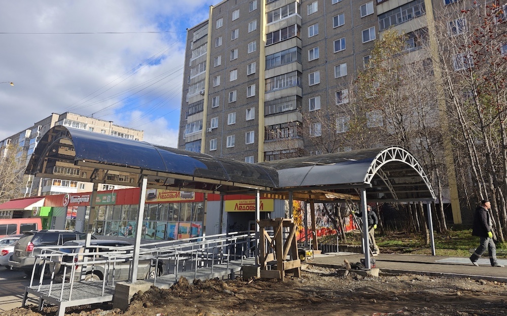 Листайте вправо, чтобы увидеть больше изображений