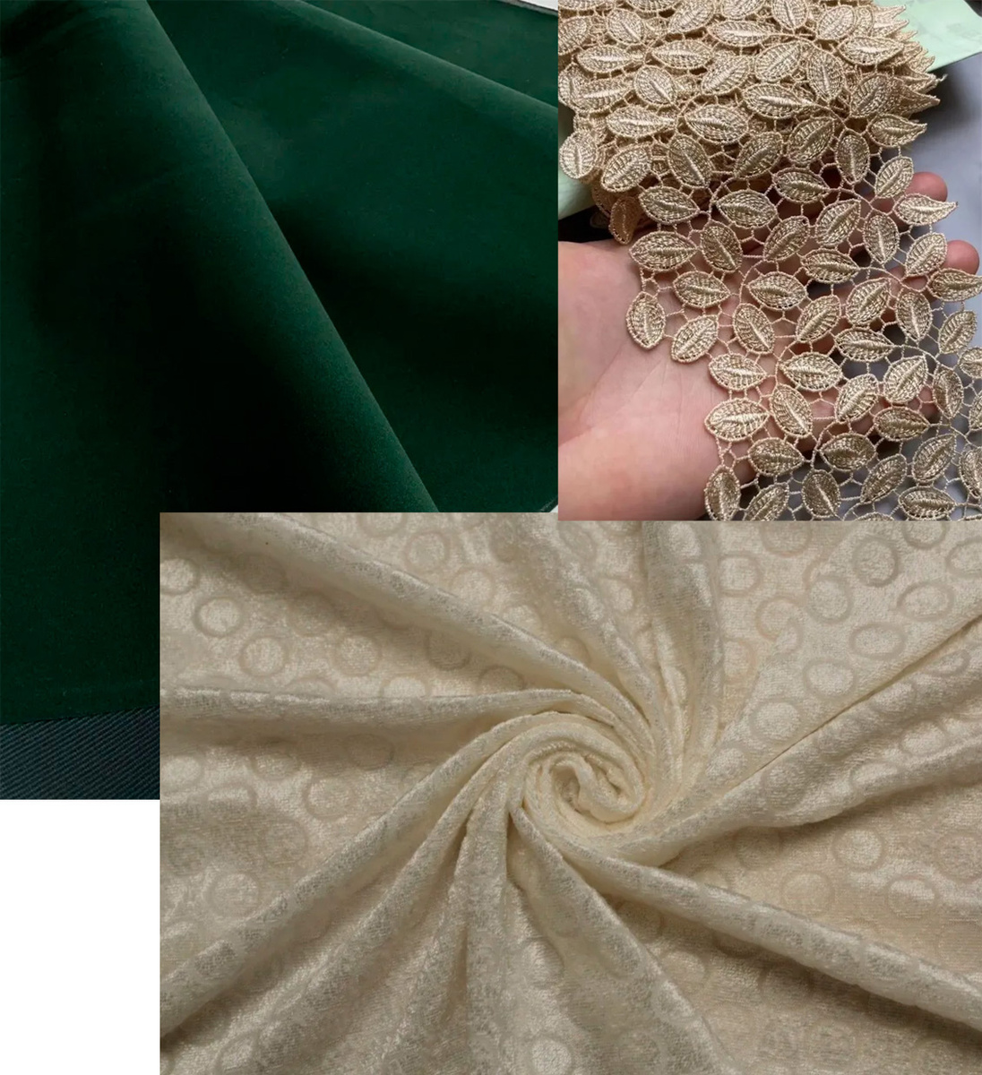 Так ткани выглядели в описании товаров.