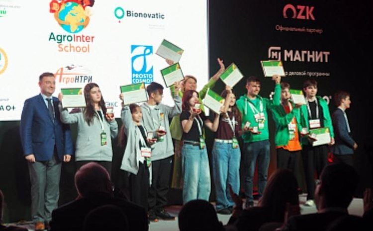    Фото: Минсельхоз РФ