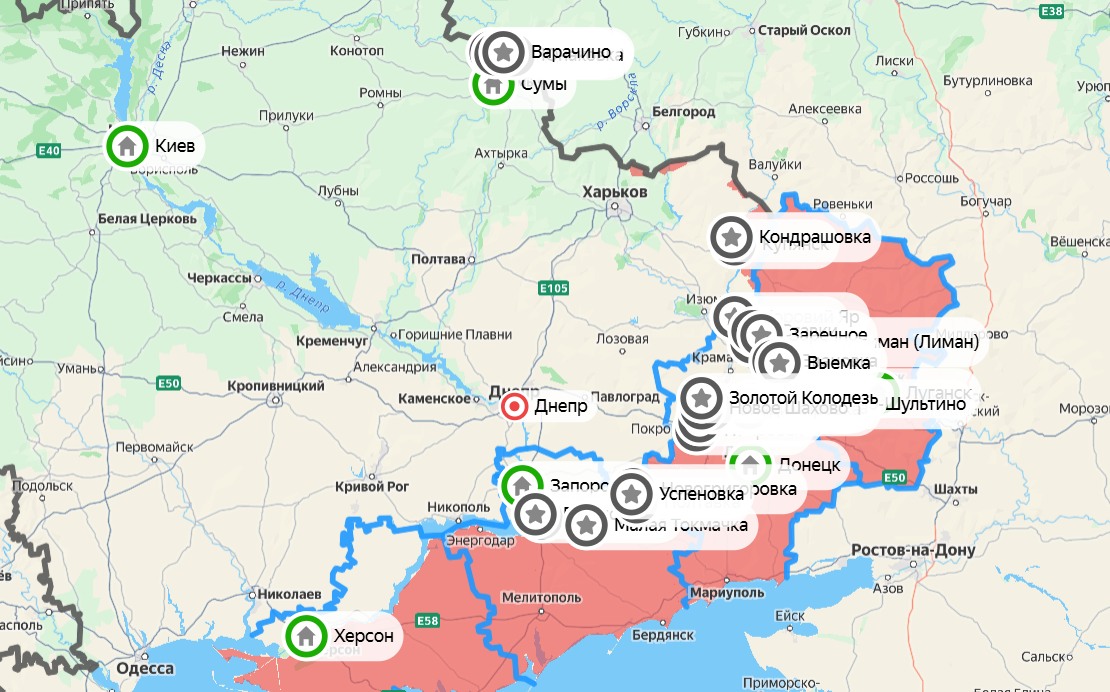 Скрин с Яндекс Карт