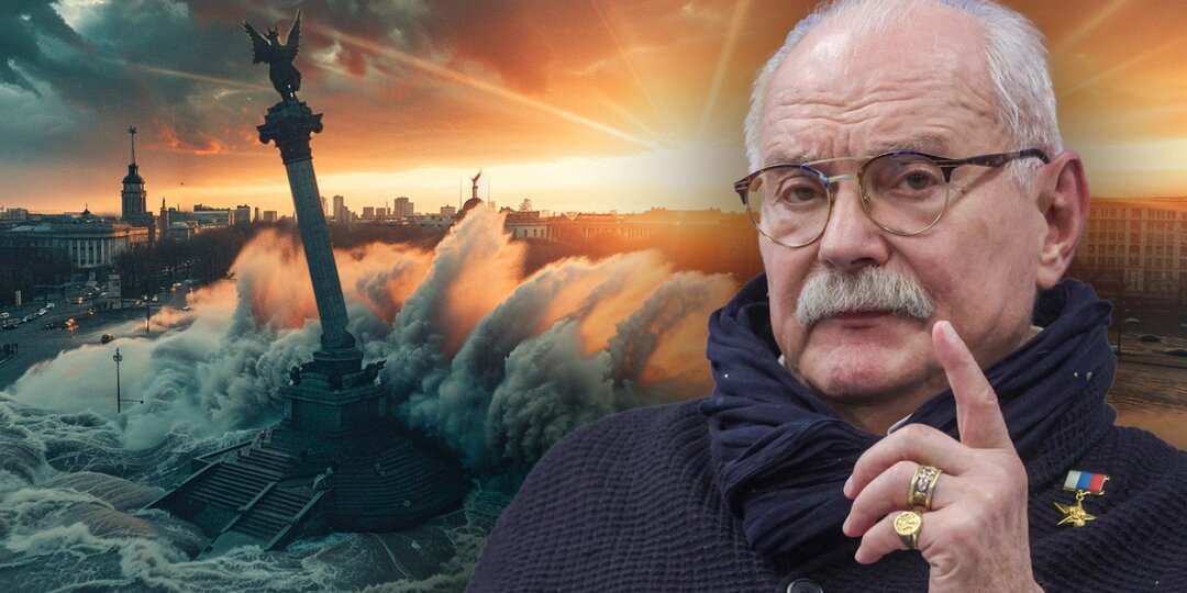 "Четыре смены власти": Михалков напомнил о забытом пророчестве. Вот что скоро ждёт Россию