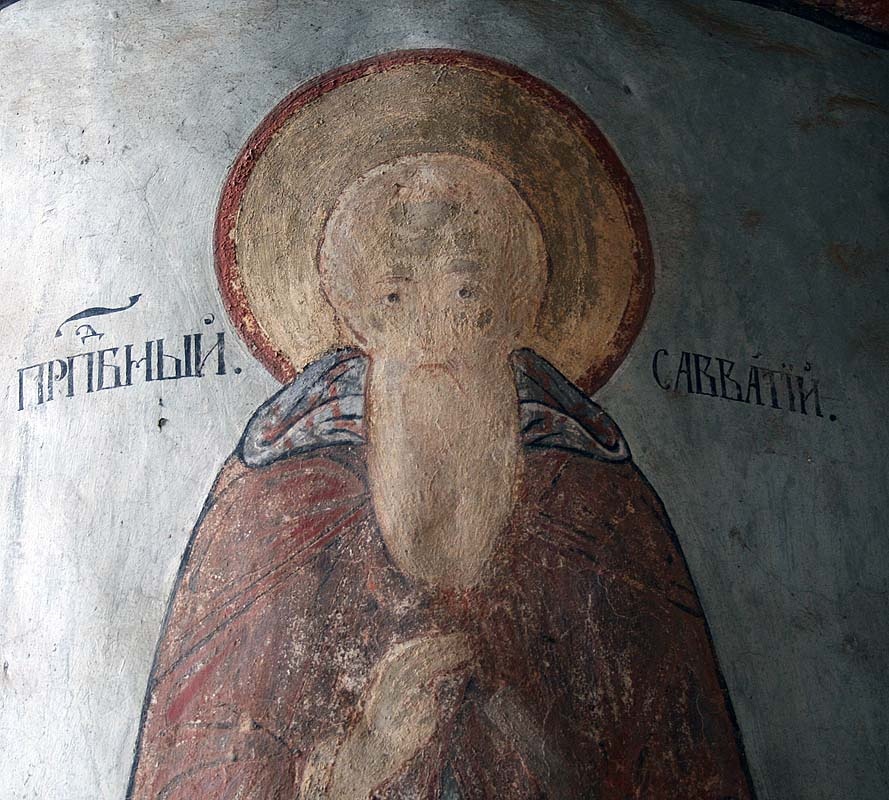 Прп. Савватий Соловецкий. Фреска из Кирилло-Белозерского монастыря, 1585 г.