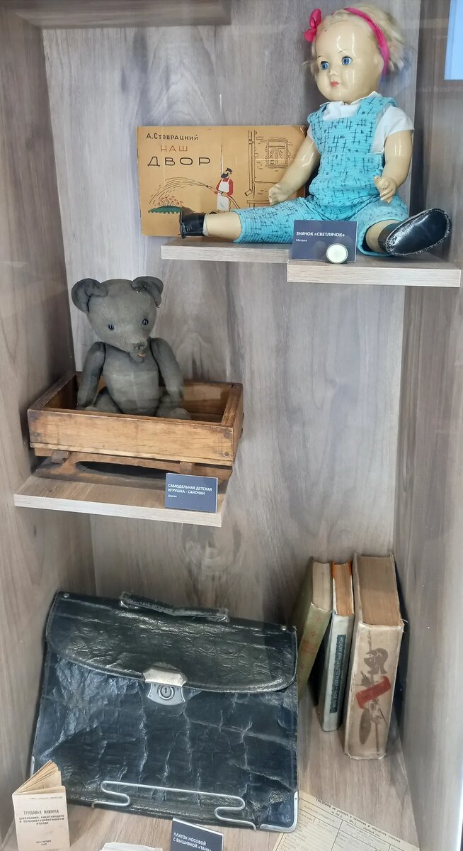 ФОТО АВТОРА