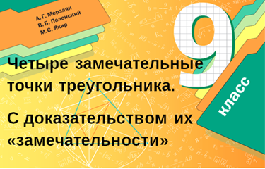 На сколько жизнь была бы проще, если бы теоремы доказывались фразой "Ну, видно же!"