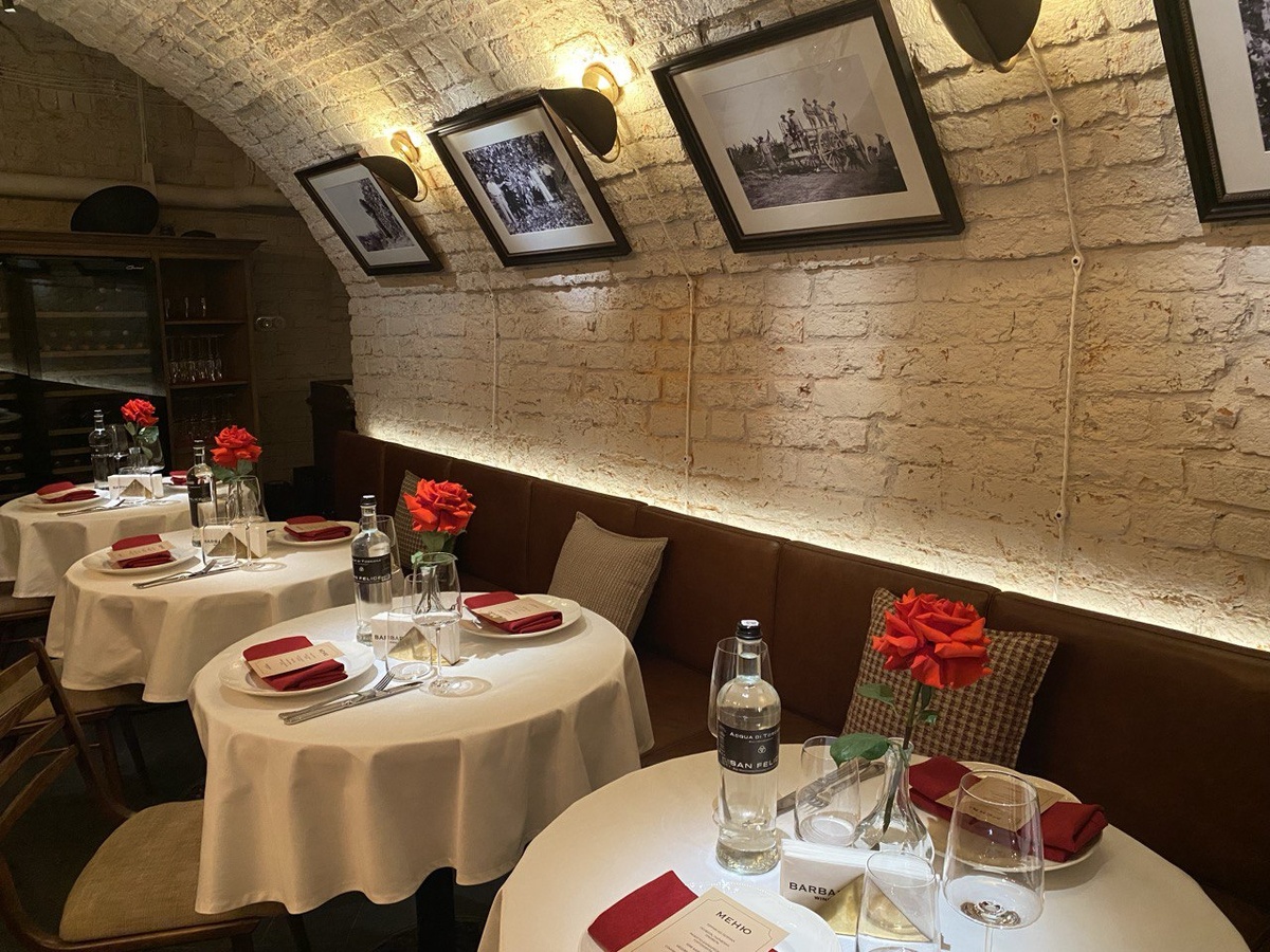 Интерьер Barbaresco wine&music