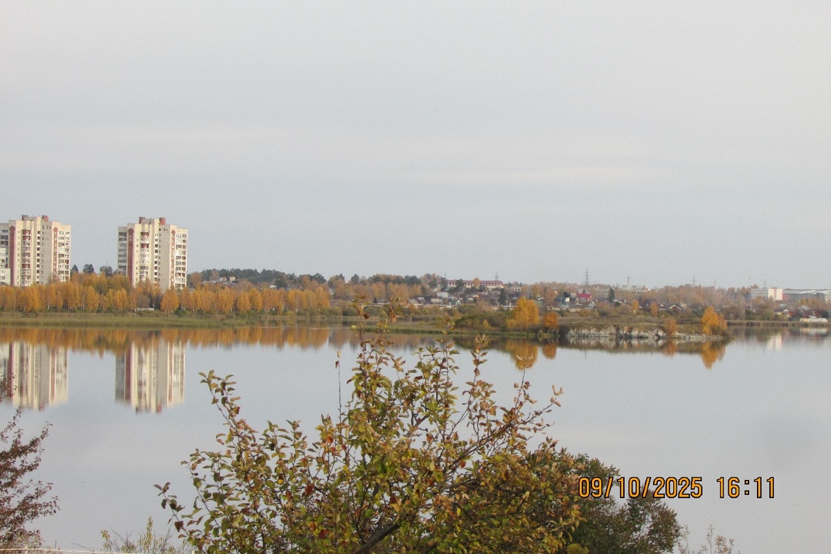 Фото Автора