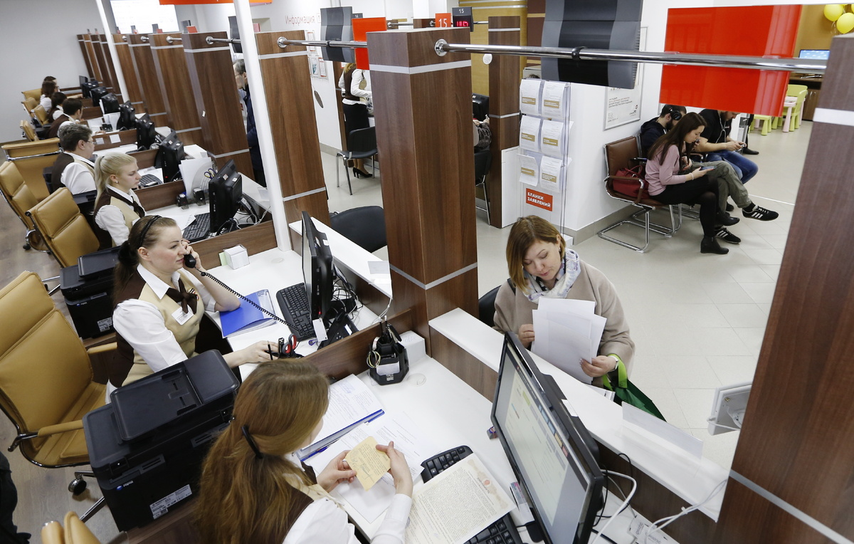 Михаил Джапаридзе/ТАСС