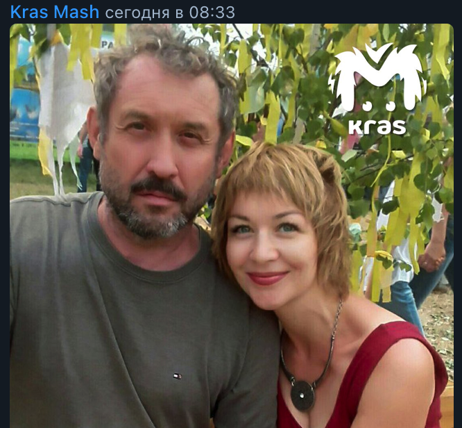    Супруги Усольцевы. Фото: тг-канал Kras Mash.