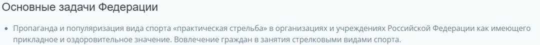 Создать карусель
