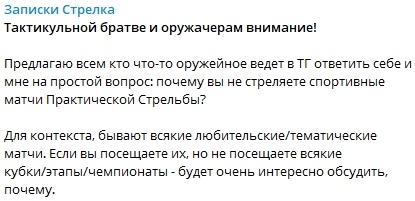 Создать карусель