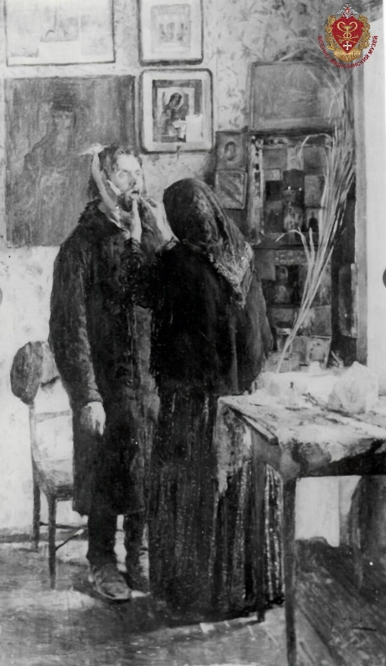 Фоторепродукция. Зубоврачевание, с картины художника Мешкова В.Н. До 1949 г.