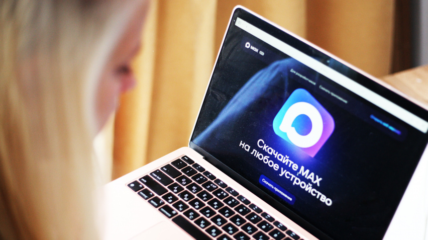    Фото: ИЗВЕСТИЯ/Юлия Майорова