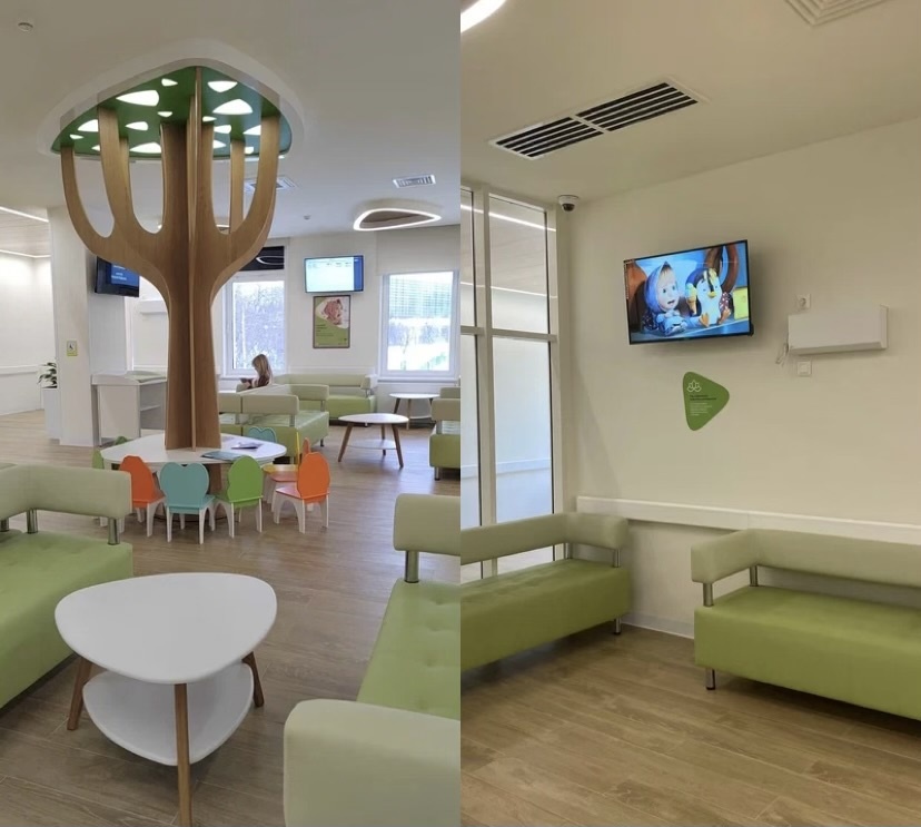 Наша поликлиника)