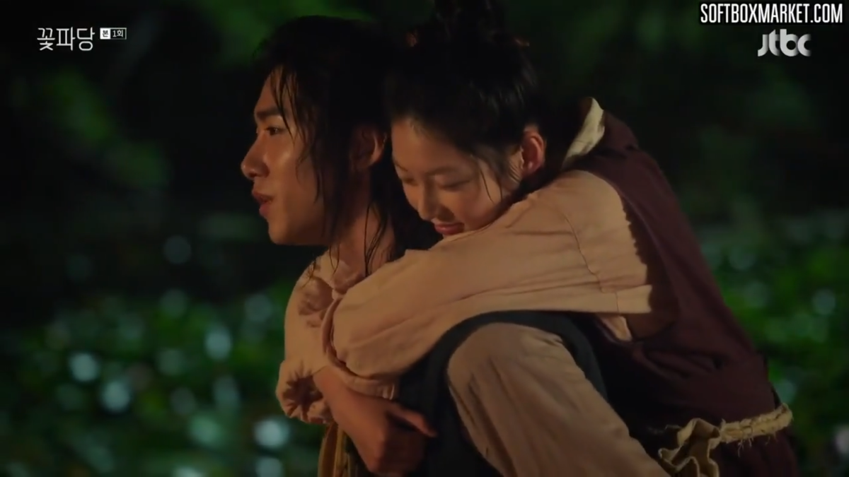 Стоп-кадр дорамы "Цветочная команда: Брачное агентство Чосона"