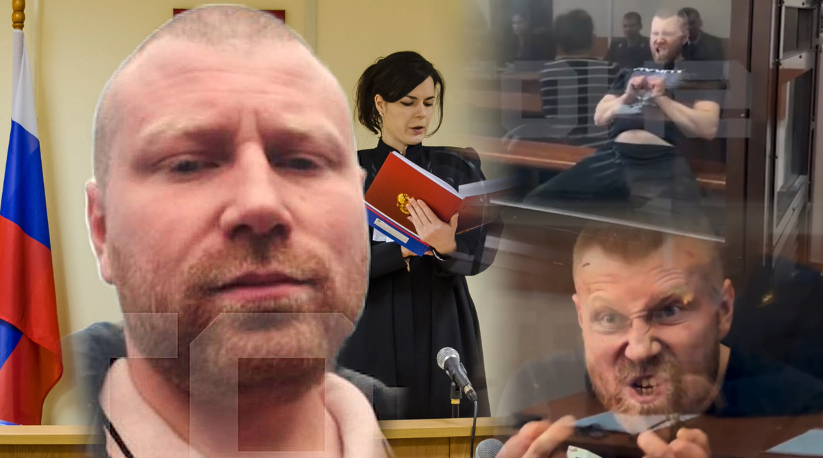 Коллаж автора