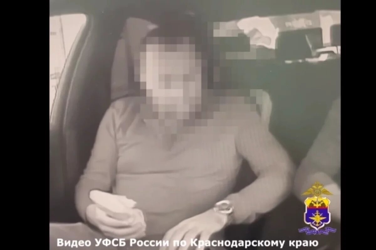    Попытка получить взятку подвела сотрудника аэропорта Краснодара под арест