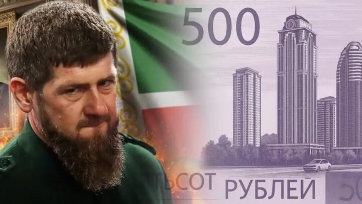 Русских ударили рублем: новые изображения на деньгах выведут людей на улицы? ЦБ в деле