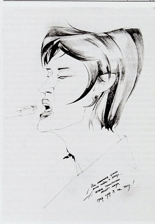 фото из открытого источника