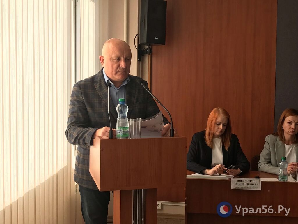    Водоканал: Объем инвестиций, заложенный в концессионном соглашении, не позволят решить проблемы Орска