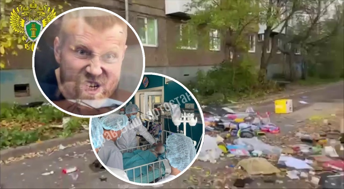 Фото: прокуратура Республики Башкортостан; SHOT