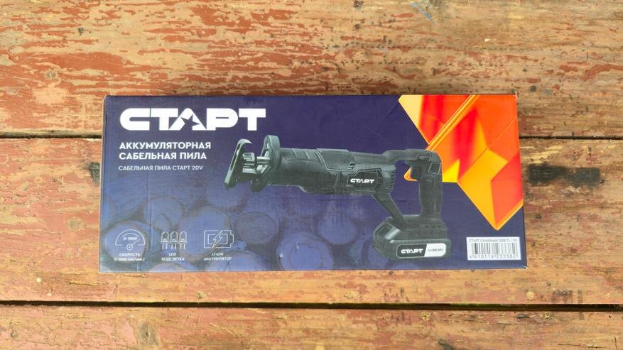 Автор: BadMadSam