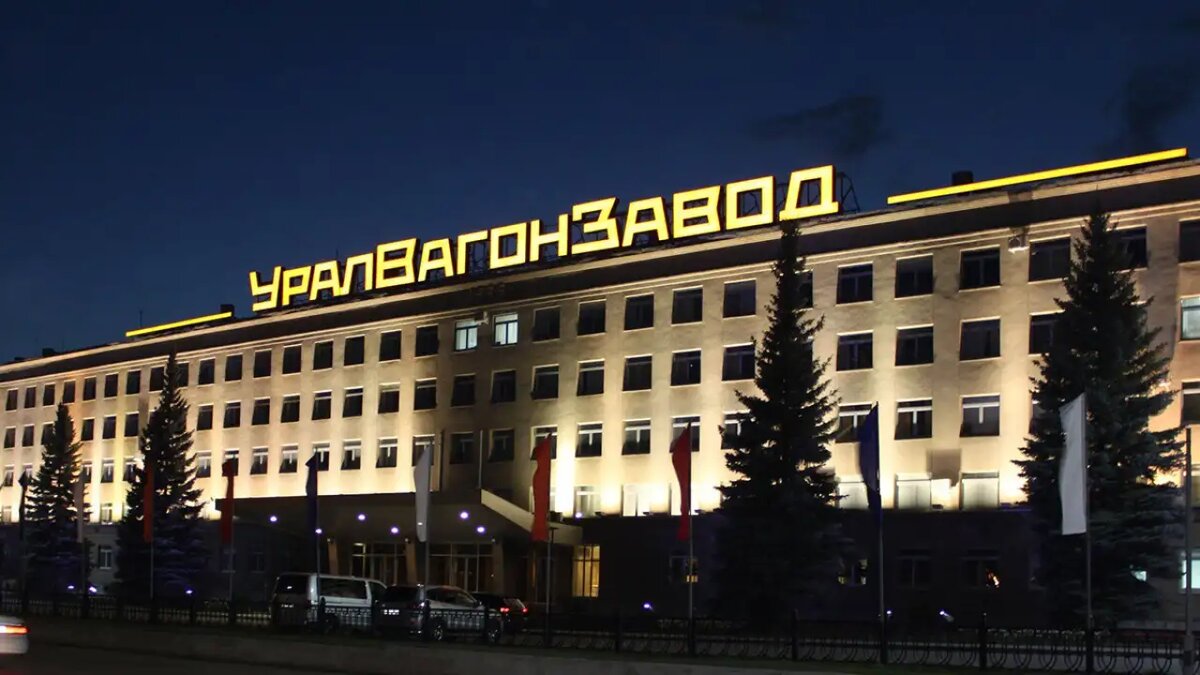    Уралвагонзавод. © Пресс-служба Уралвагонзавода