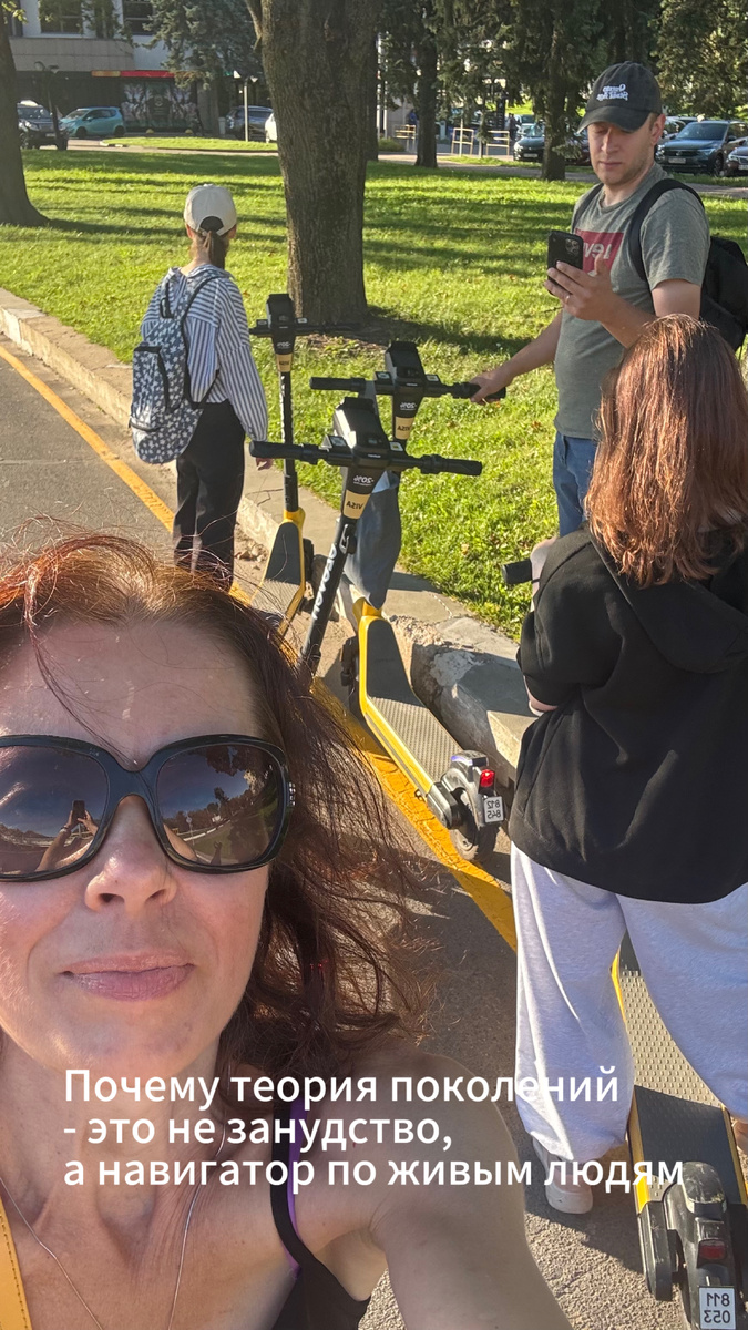 личное фото с детьми