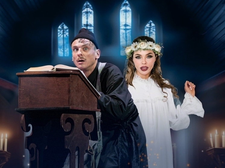     Фото предоставлено организаторами мероприятия