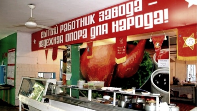 Источник: яндекс картинки