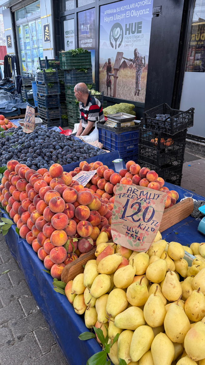 Рынок выходного дня