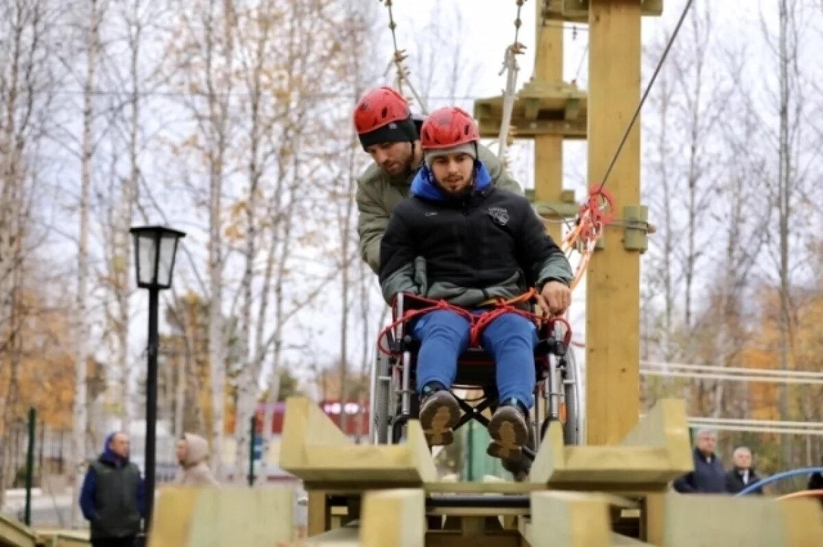    В Сургутском районе открылся первый в Югре инклюзивный веревочный парк