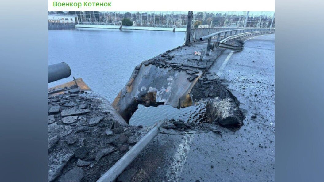    ФОТО: телеграм-канал "Военкор Котенок"