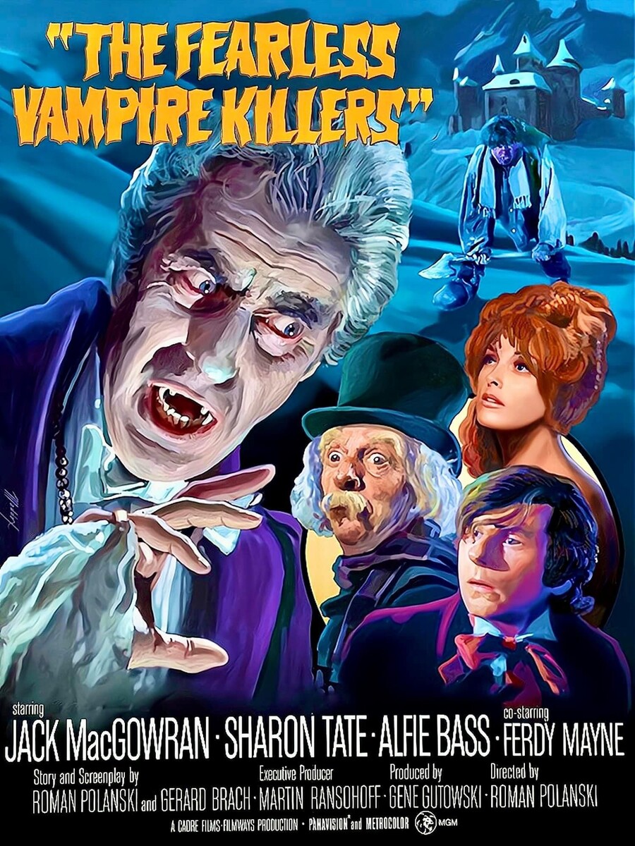 Афиша к фильму