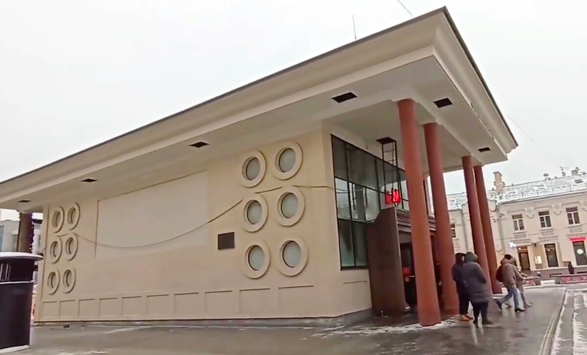 станция метро "Чистые пруды"