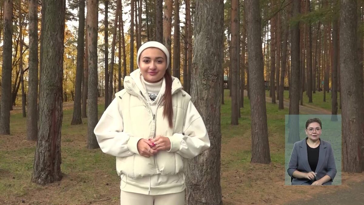    Уфимские Вести - 10.10.25