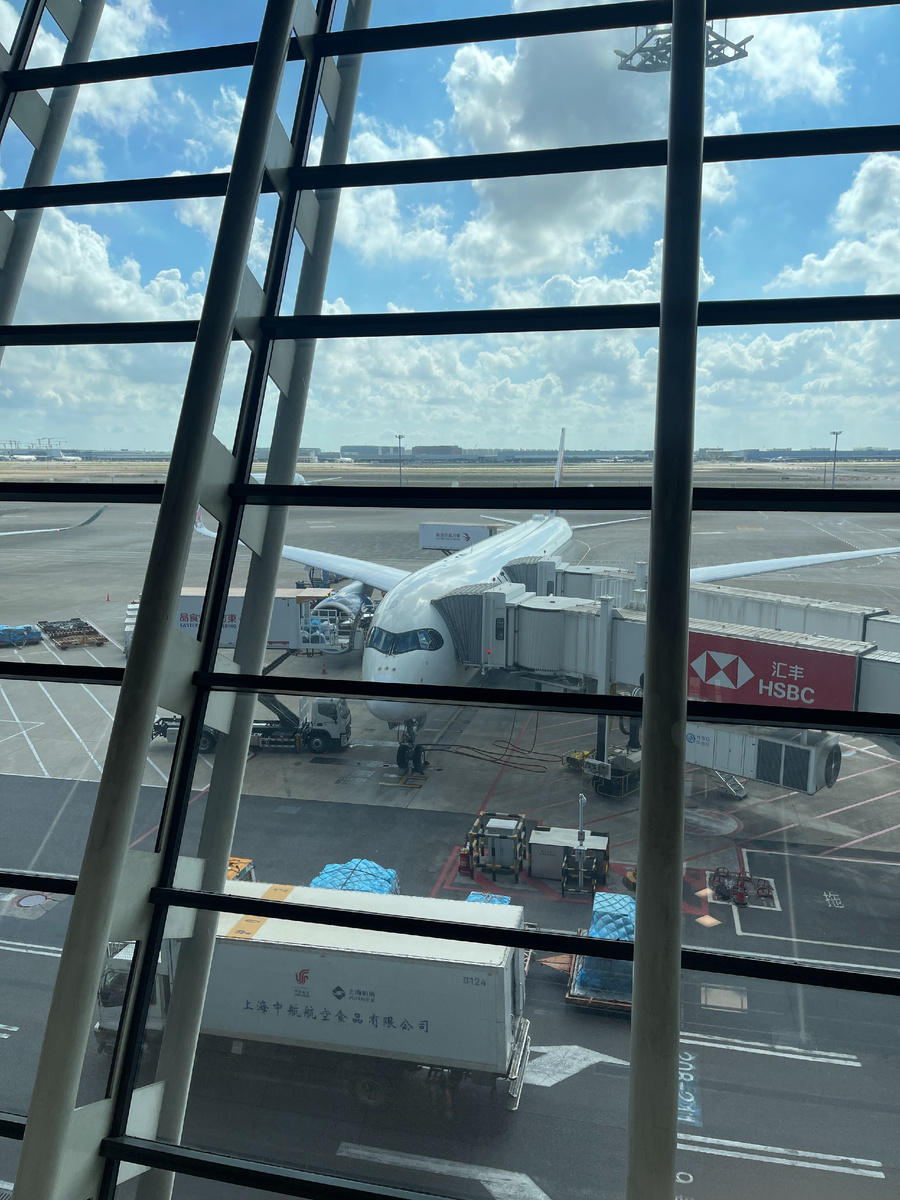 Аэропорт Шанхай