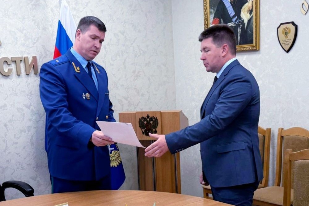    Прокуратура Липецкой области
