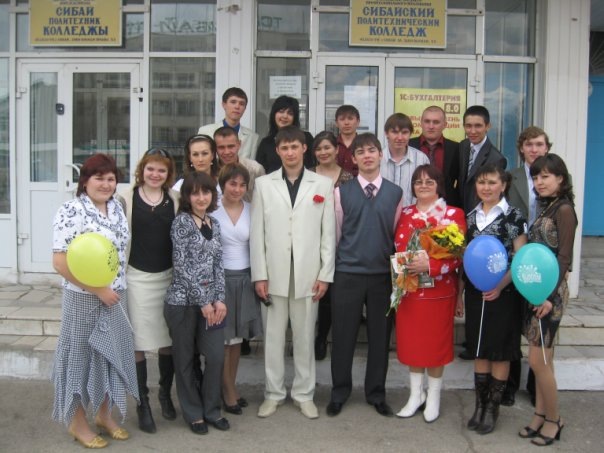 Найдёте меня?)