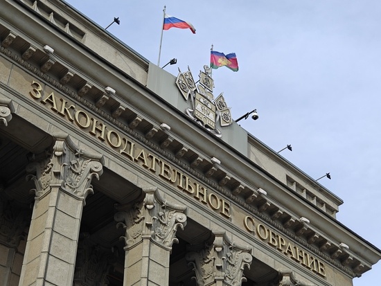    Фото: Юрий Серебренников/BFM Кубань