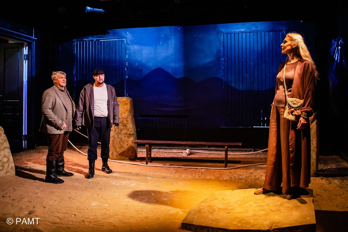 Фотография предоставлена пресс-службой театра