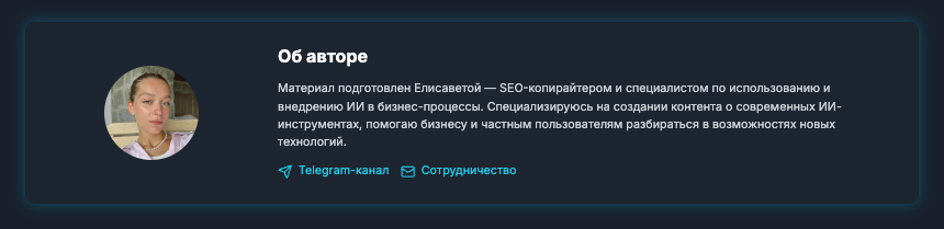-4