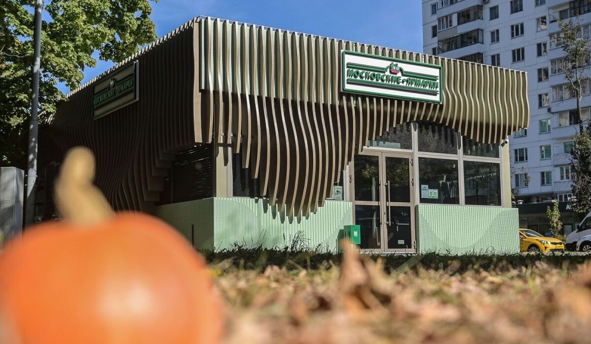     Ярмарка. Источник: mos ru Автор фото: Пресс-служба Мэра и Правительства Москвы