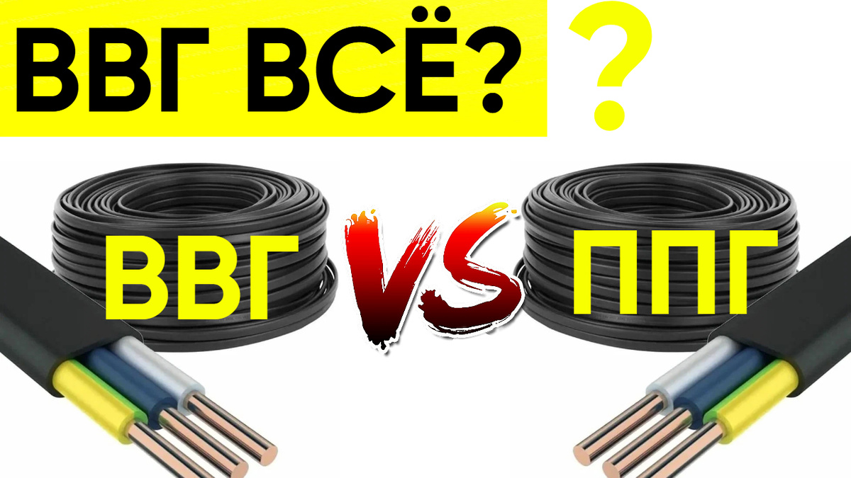 Обложка статьи. 