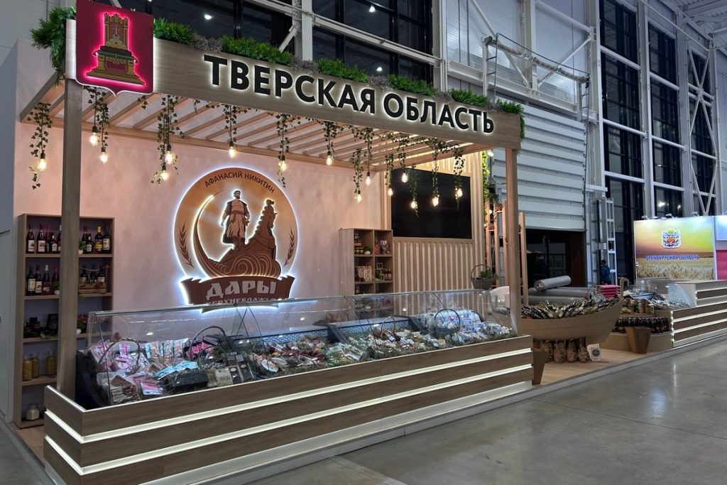 фото предоставлено Минсельхозом Тверской области